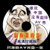 香港6合开奖网站官网直播视频在线观看